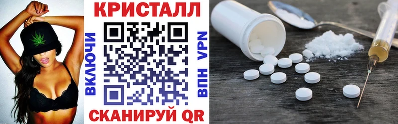 Амфетамин 98%  ссылка на мегу ССЫЛКА  Перевоз 