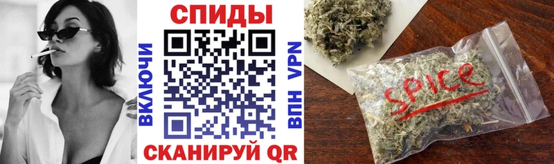 ссылка на мегу вход  Перевоз  Бутират бутандиол 