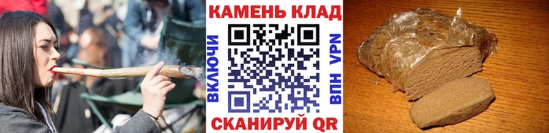 ГАШ индика сатива  Перевоз 