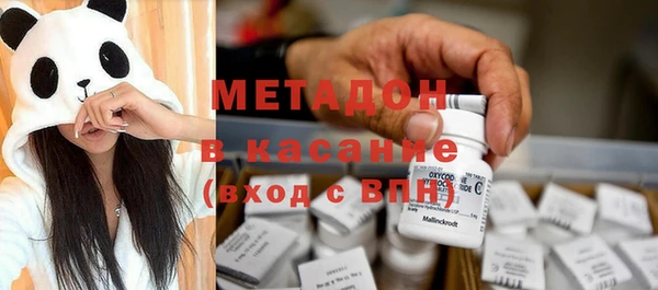 гашик Алзамай