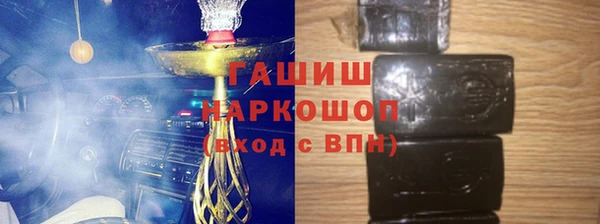 гашик Алзамай
