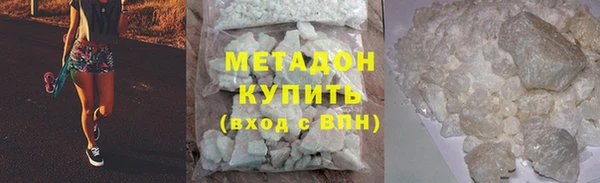 гашик Алзамай