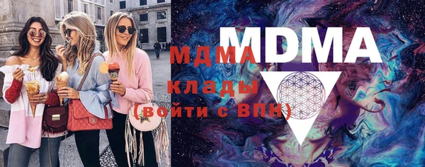 дмт Алексеевка