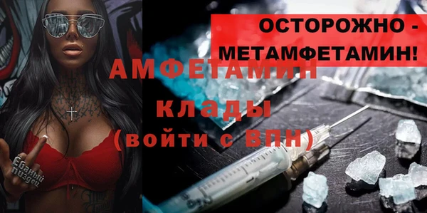 дмт Алексеевка