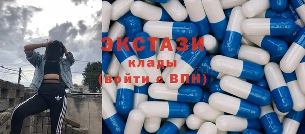 гашик Алзамай