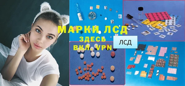 дмт Алексеевка