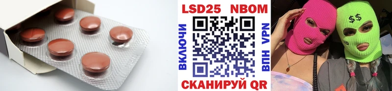 ЛСД экстази кислота  купить   Перевоз 