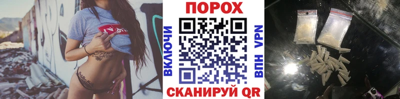 МЕТАМФЕТАМИН Декстрометамфетамин 99.9%  Перевоз 