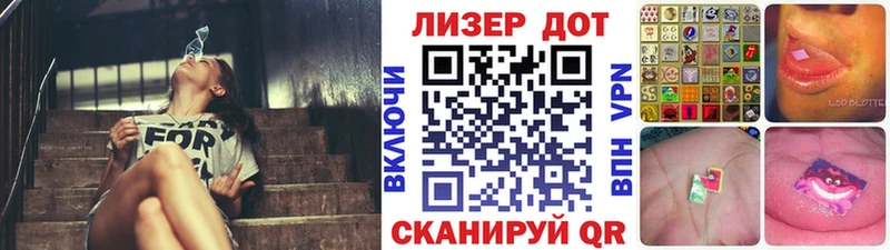 OMG маркетплейс  Перевоз  Марки NBOMe 1,5мг 